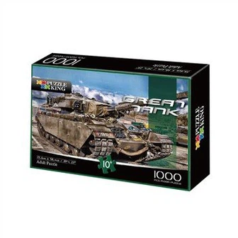 बड़ा आरा पहेली बोर्ड